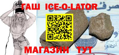 кокаин премиум Берёзовский