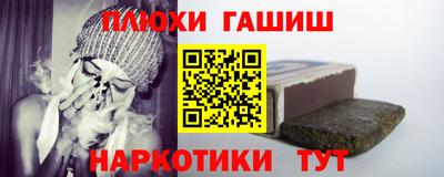 кокаин премиум Берёзовский