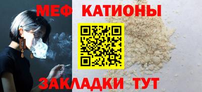 тгк Донской