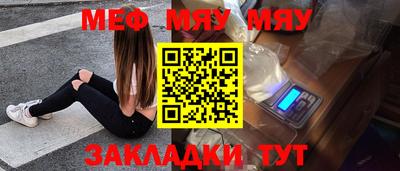 MDMA Premium VHQ Беслан