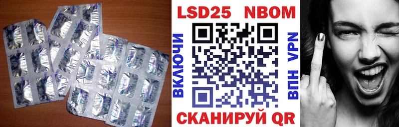 даркнет сайт  Бутурлиновка  ЛСД экстази кислота 