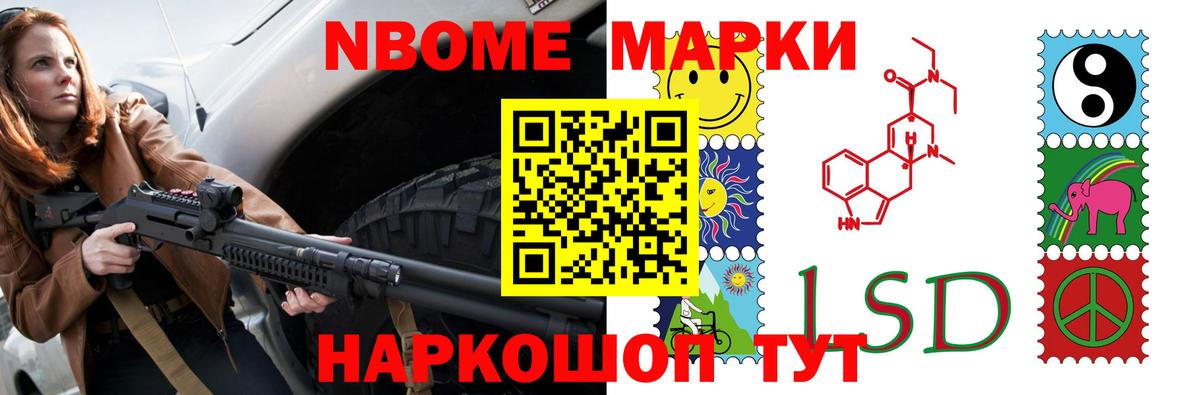 Лсд 25 экстази ecstasy  ЛСД экстази  ЛСД экстази ecstasy  Бутурлиновка 