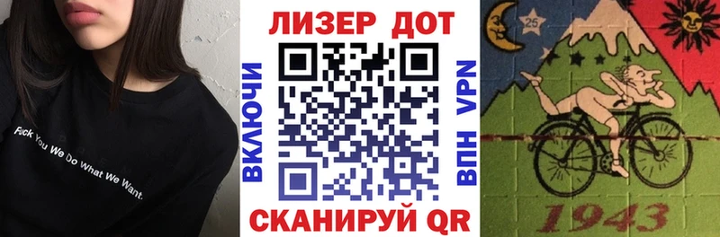 Марки NBOMe 1,8мг  купить наркотик  Бутурлиновка 