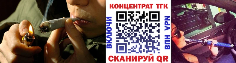 Дистиллят ТГК Wax  кракен зеркало  Бутурлиновка 
