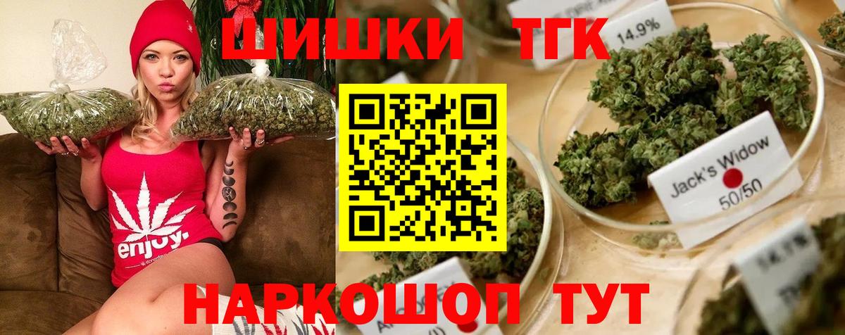 Конопля ГИДРОПОН Бутурлиновка